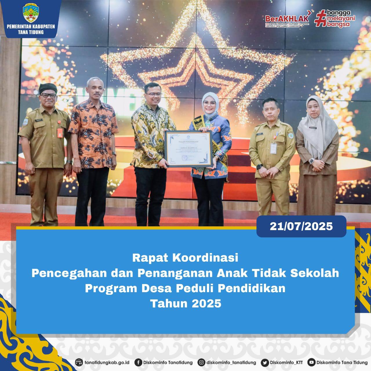 Bunda PAUD Tana Tidung, Terima penghargaan dari Balai Penjaminan Mutu Pendidikan Kaltara